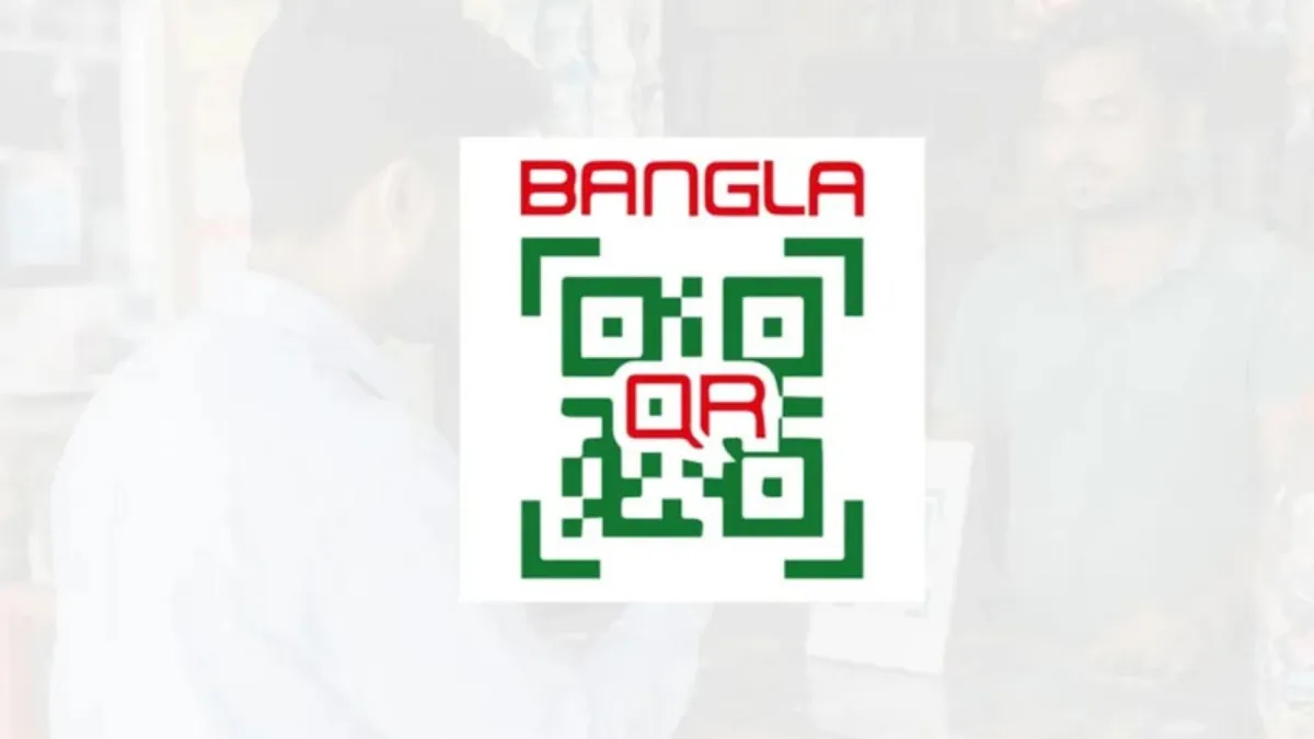 দুই দিনে বাংলা কিউআরে ২২ কোটি টাকার লেনদেন