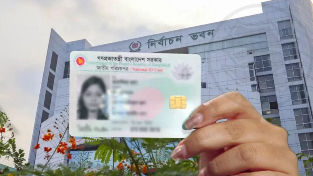 নতুন ভোটার নিবন্ধনের সময়সীমা এক মাস বাড়ালো ইসি